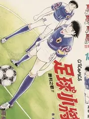 纪实综艺手艺人全集在线观看